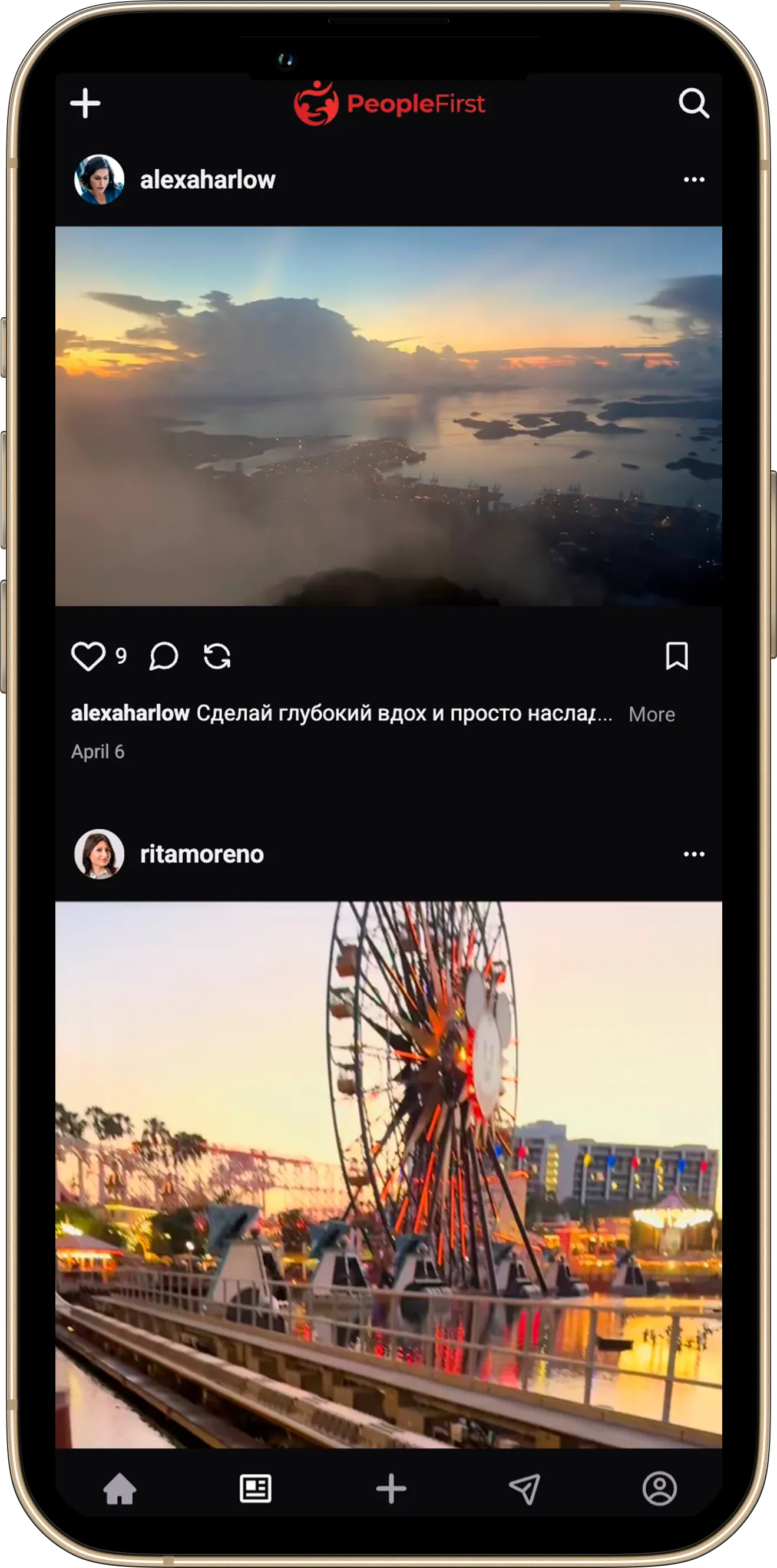 Mobile View