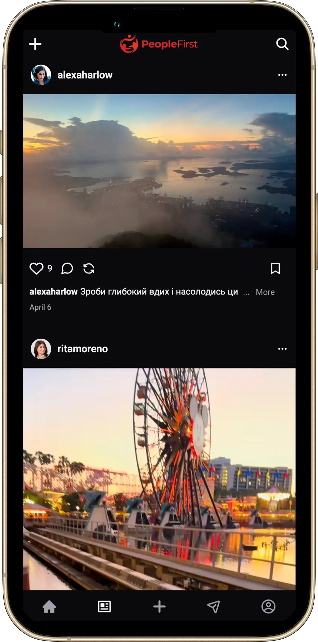 Mobile View