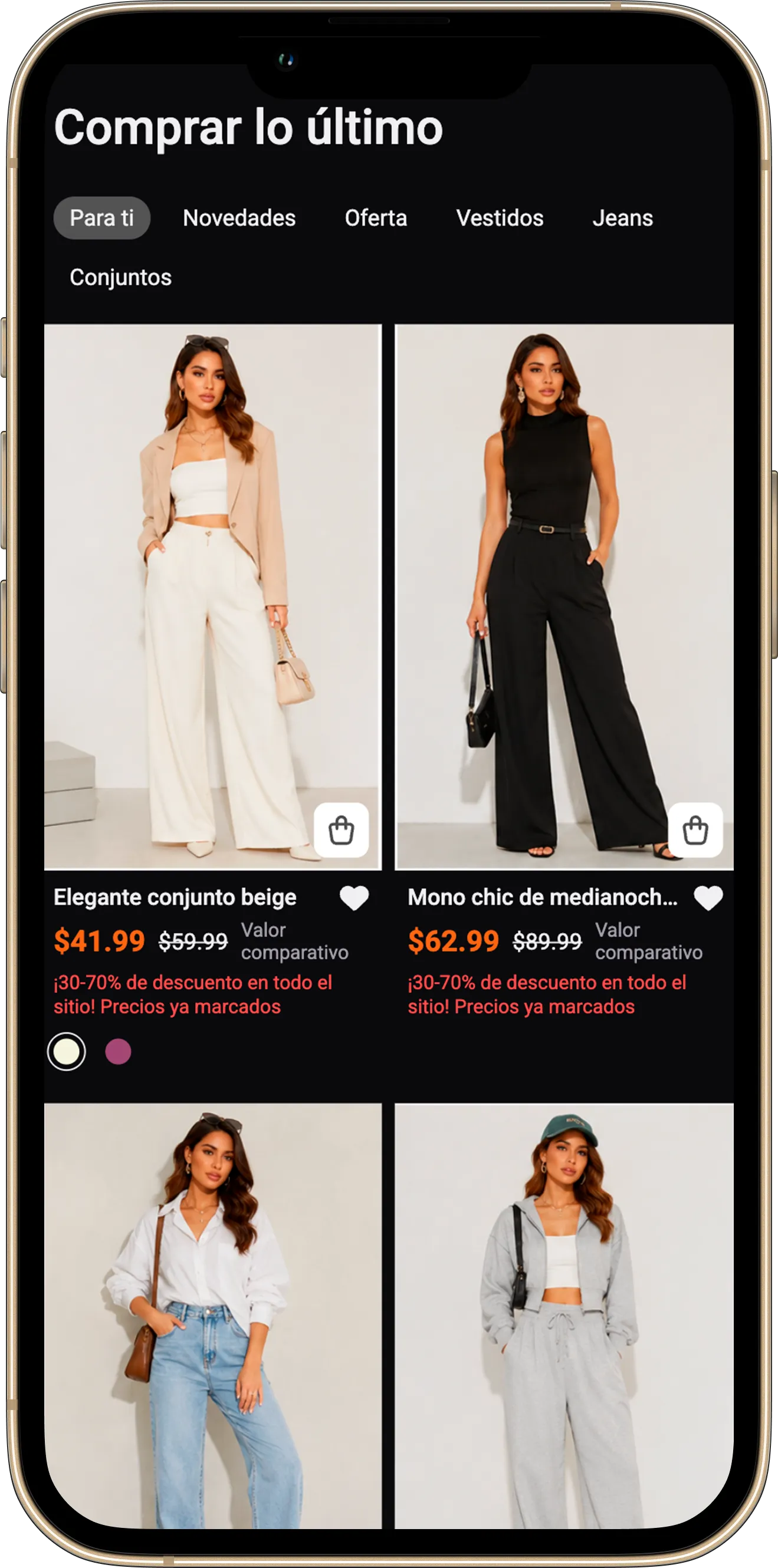 Merchandising